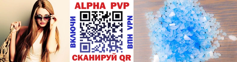Где купить наркотики Санкт-Петербург Cocaine  Альфа ПВП  блэк спрут рабочий сайт  АМФЕТАМИН  Мефедрон  Каннабис 
