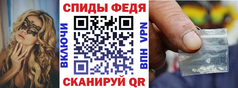 OMG tor  Санкт-Петербург  АМФ VHQ 