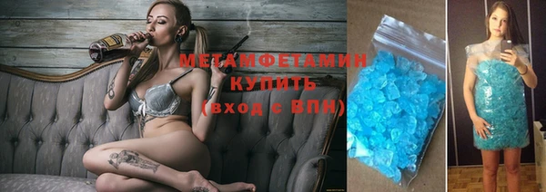 mdpv Верхнеуральск
