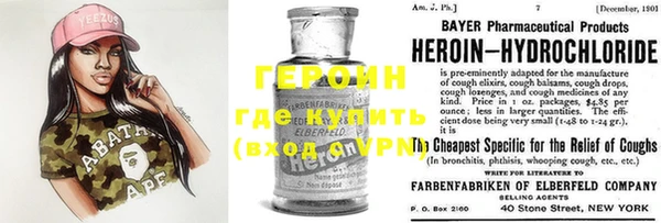 mdpv Верхнеуральск