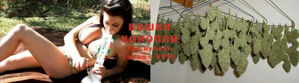 ALPHA-PVP Володарск