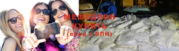 mdpv Верхнеуральск