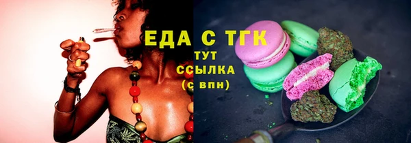 MDMA Верея