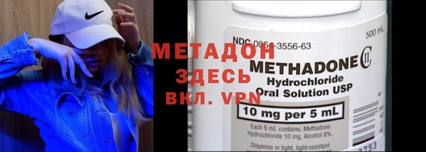 MDMA Верея