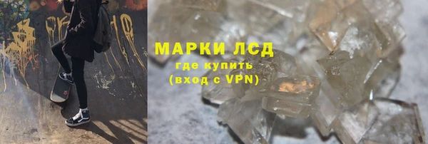 MDMA Верея