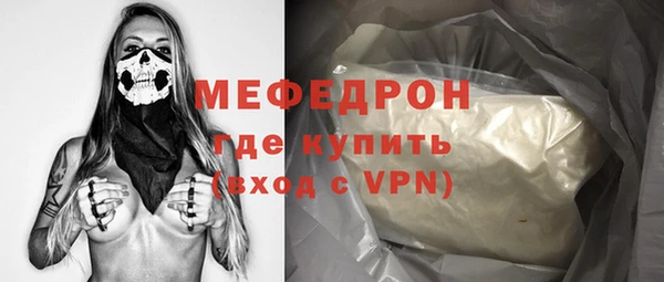 MDMA Верея