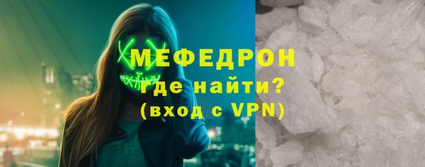 mdpv Верхнеуральск