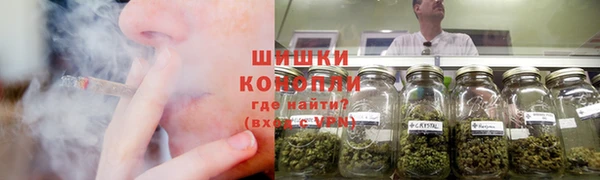 ALPHA-PVP Володарск
