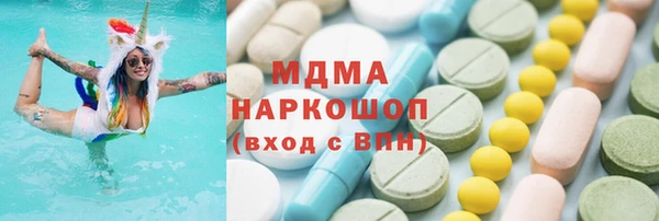 mdpv Верхнеуральск