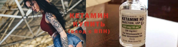 MDMA Верея