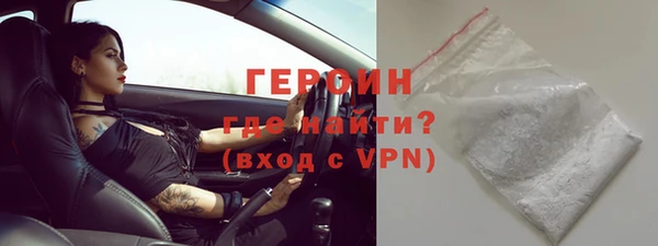 MDMA Верея