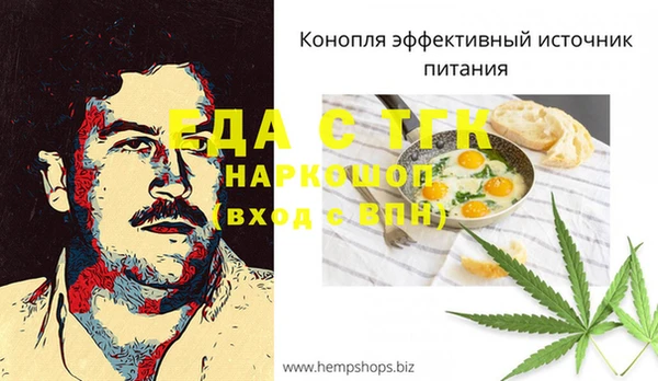 mdpv Верхнеуральск