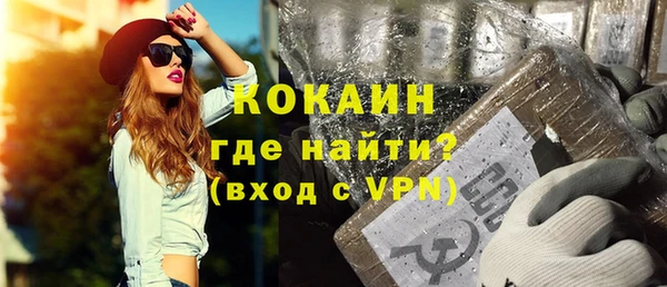 mdpv Верхнеуральск