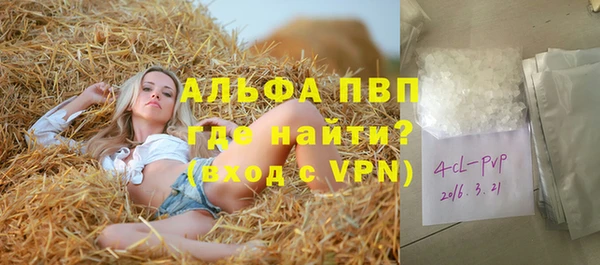 MDMA Верея