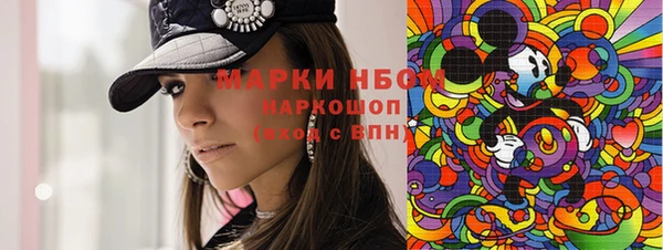 mdpv Верхнеуральск