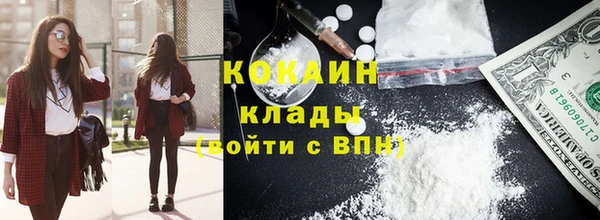 MDMA Верея