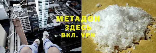 MDMA Верея