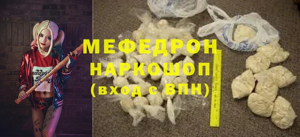 mdpv Верхнеуральск