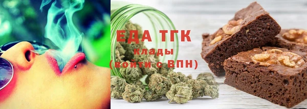 MDMA Верея