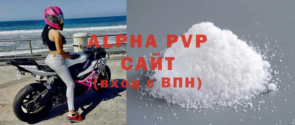 mdpv Верхнеуральск