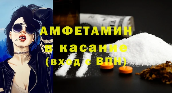 mdpv Верхнеуральск