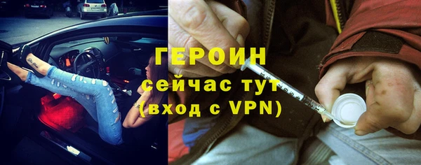mdpv Верхнеуральск