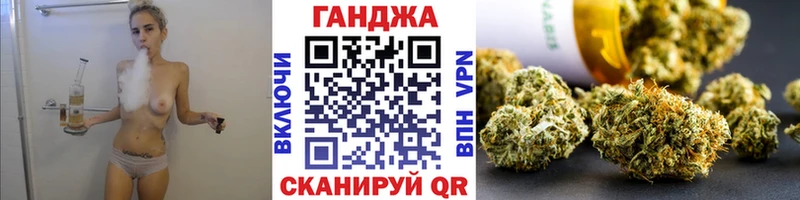 Бошки марихуана OG Kush Санкт-Петербург